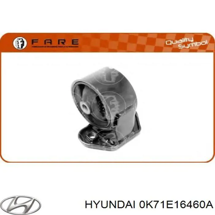 Купить 0K71E16460A Hyundai/Kia Диск сцепления