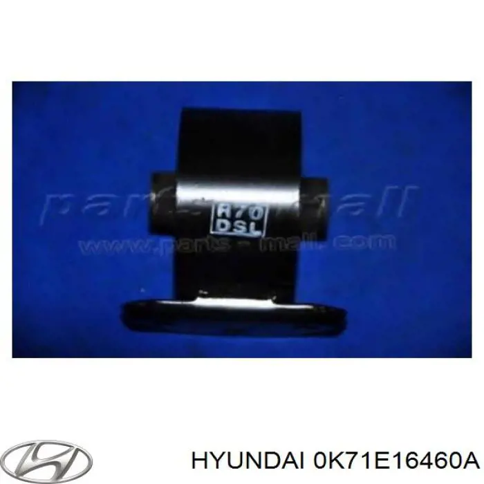 0K71E16460A Hyundai/Kia Диск сцепления ведомый