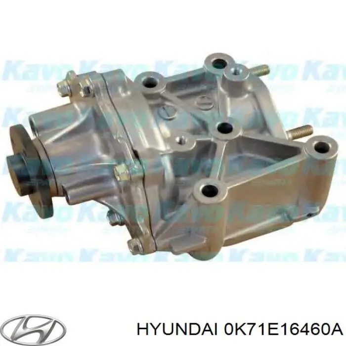 Диск сцепления Hyundai/Kia 0K71E16460A цена, от 68.94 USD