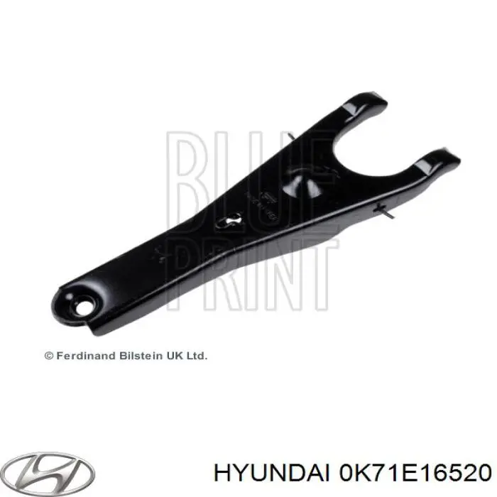 0K71E16520 Hyundai/Kia Вилка сцепления
