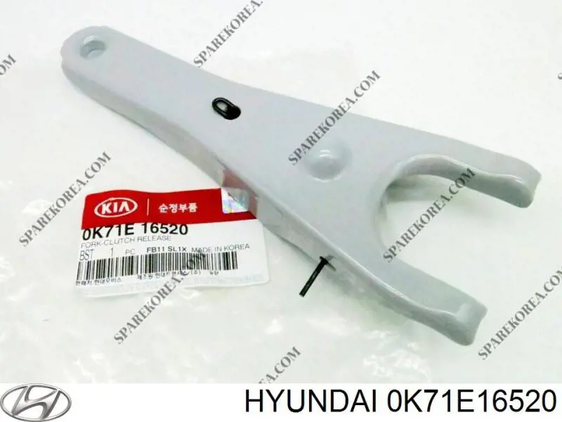 Вилка сцепления Hyundai/Kia 0K71E16520 цена, от 27.88 USD