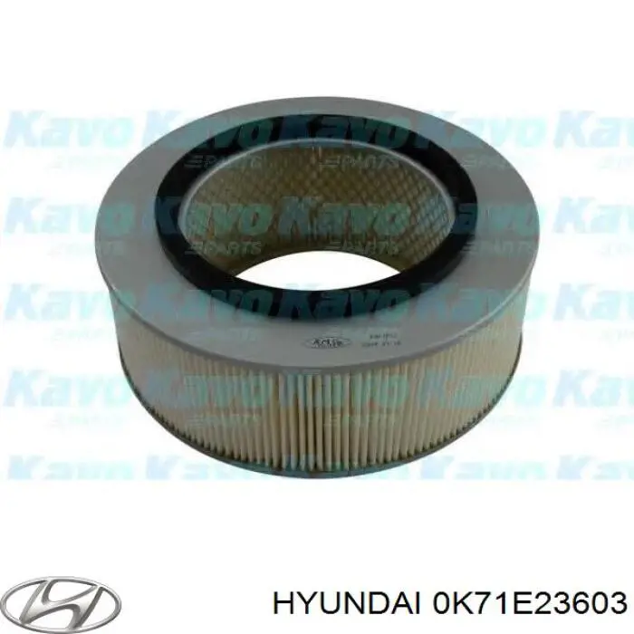 Воздушный фильтр 0K71E23603 Hyundai/Kia
