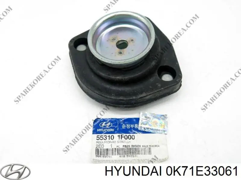Купить 0K71E33061 Hyundai/Kia 