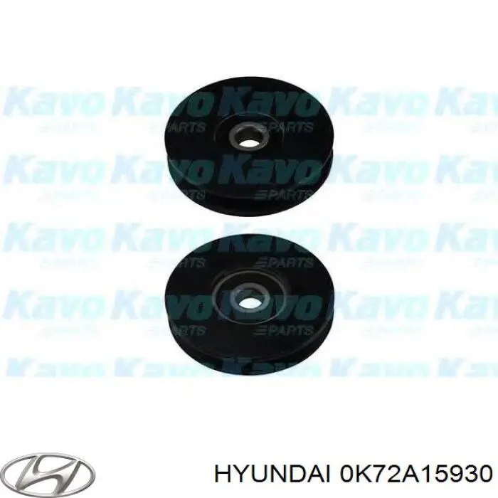 Ролик натяжителя приводного ремня Hyundai/Kia 0K72A15930