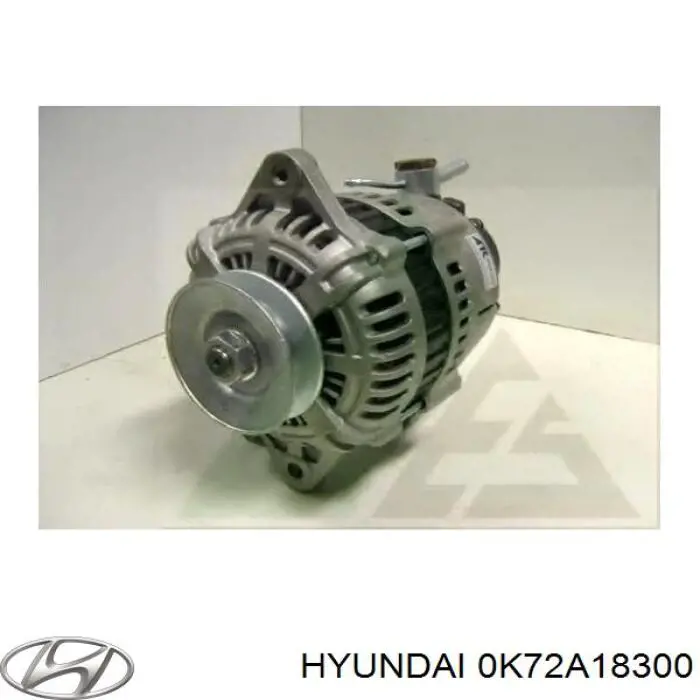 Купить 0K72A18300 Hyundai/Kia Генератор