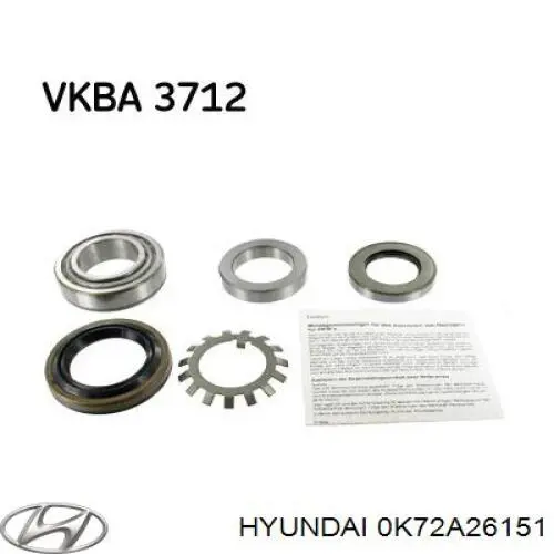 Подшипник задней ступицы GKX0075 GSP