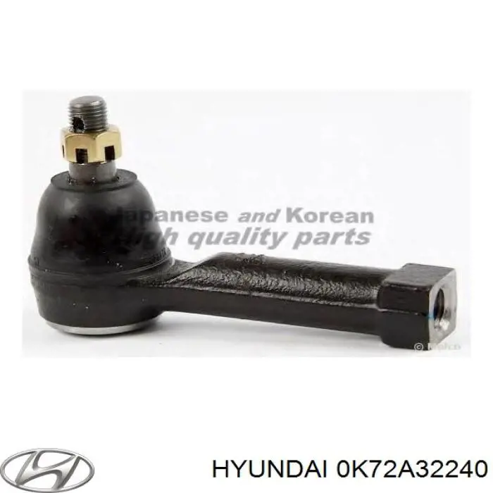 Рулевой наконечник Hyundai/Kia 0K72A32240 цена, от 11.02 USD