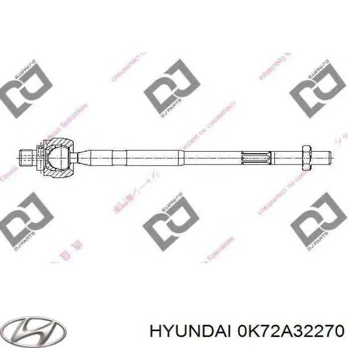 Рулевая тяга Hyundai/Kia 0K72A32270 цена, от 10.66 USD