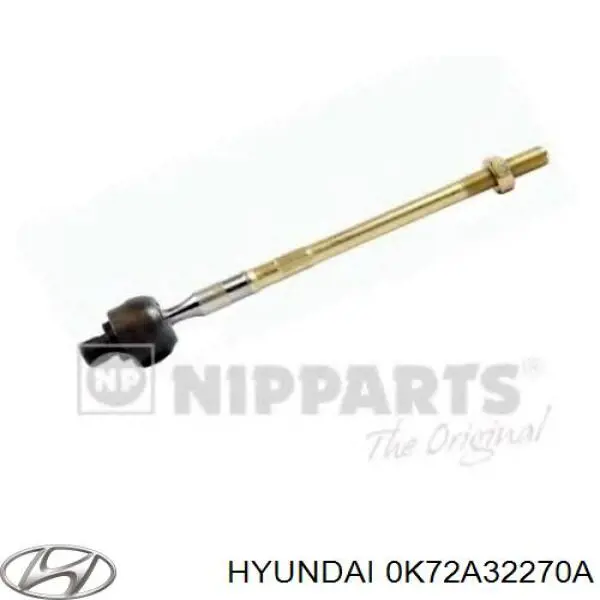 4907003 Formpart/Otoform Тяги рулевые