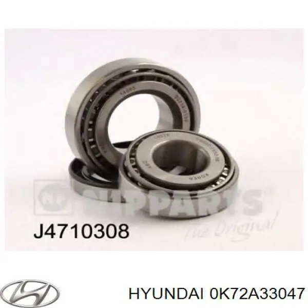 Подшипник ступицы задней внутренний KBC 1458525 цена, от 11.25 USD