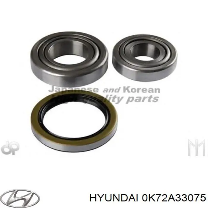 Подшипник ступицы задней наружный Hyundai/Kia 0K72A33075 цена, от 11.85 USD