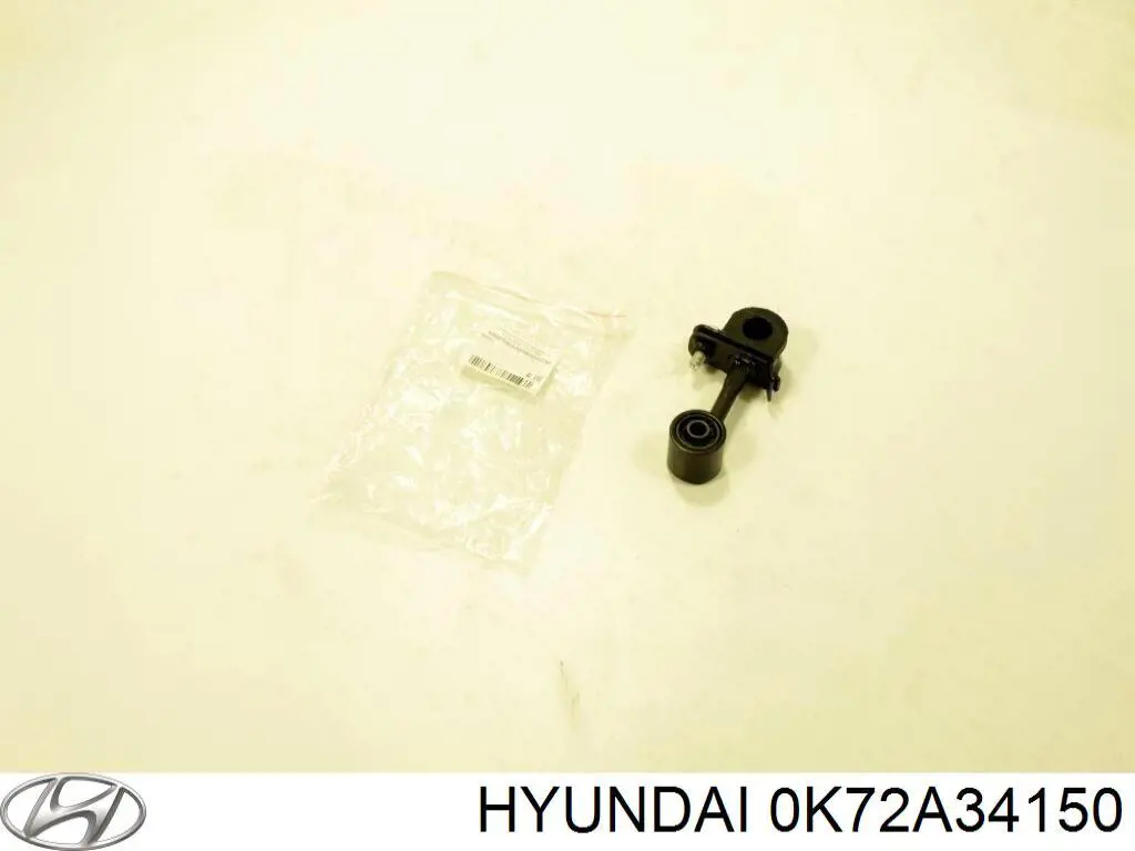 Тяга переднего стабилизатора Hyundai/Kia 0K72A34150 цена, от 8.40 USD