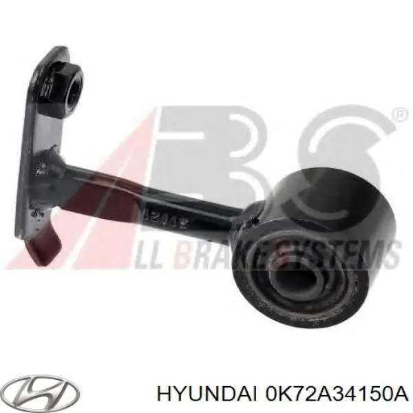 Купить 0K72A34150A Hyundai/Kia Амортизационная стойка