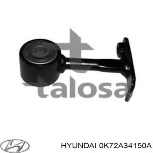 0K72A34150A Hyundai/Kia Стойка переднего стабилизатора