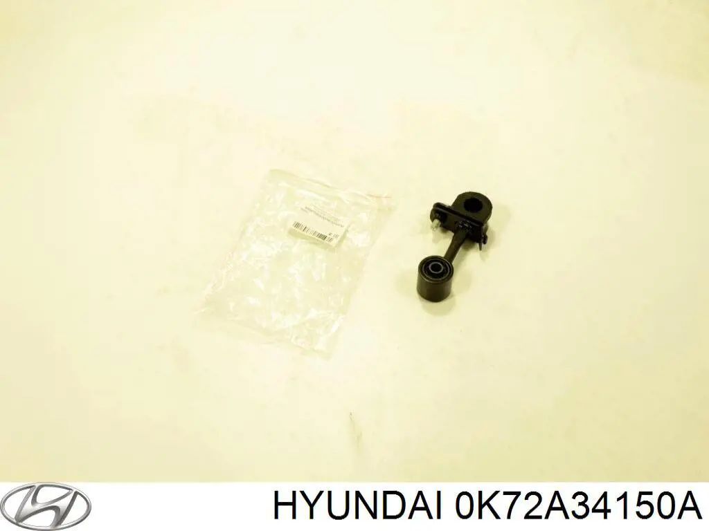 Стойка переднего стабилизатора 0K72A34150A Hyundai/Kia