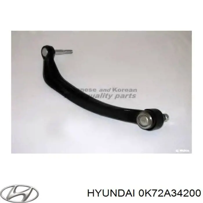 Рычаг передней подвески верхний левый/правый Hyundai/Kia 0K72A34200 цена, от 60.81 USD