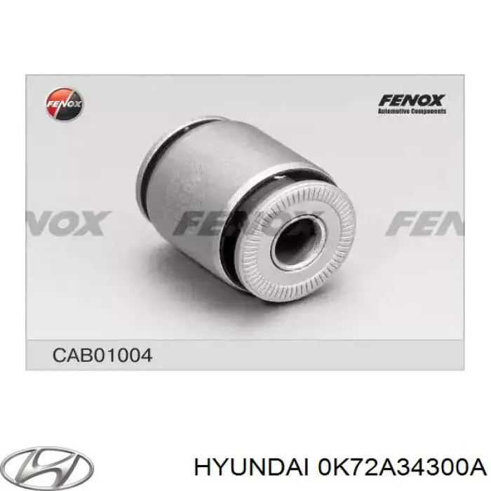 Стойки и рычаги подвески CTR CQKK8 цена, от 38.77 USD