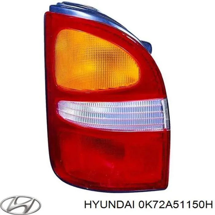 0K72A51150H Hyundai/Kia Фонари задние