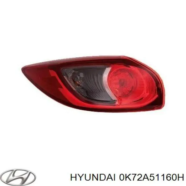 Задняя левая фара Polcar 415087E цена, от 51.20 USD