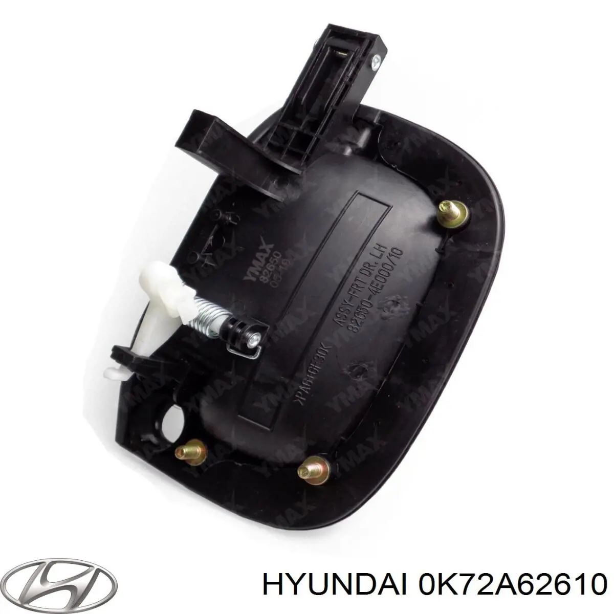 Амортизатор задней двери Stabilus 576245 цена, от 36.99 USD