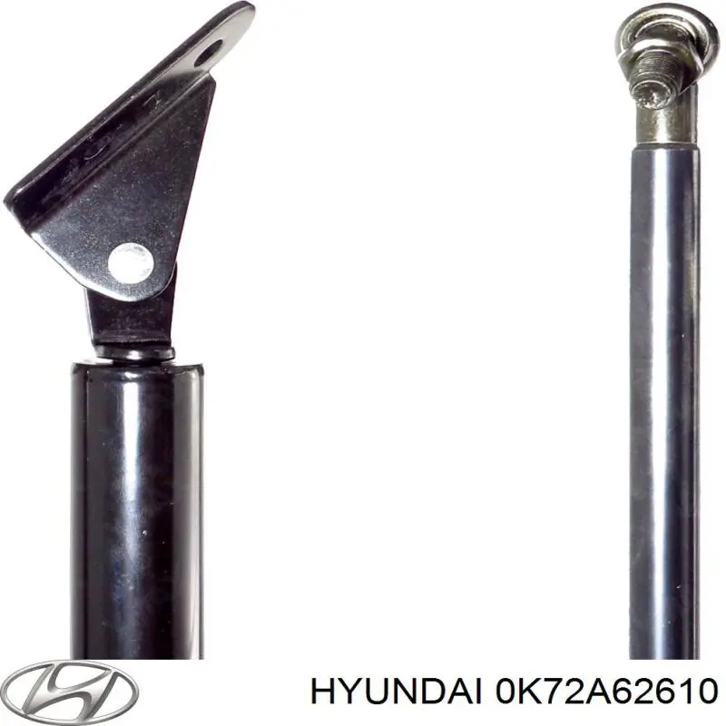 Газовый упор багажника Stabilus 576245