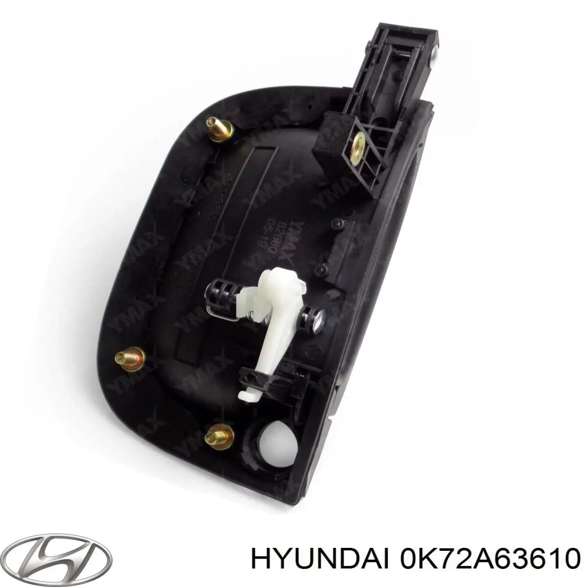 Купить 576723 Stabilus Амортизатор двери багажника