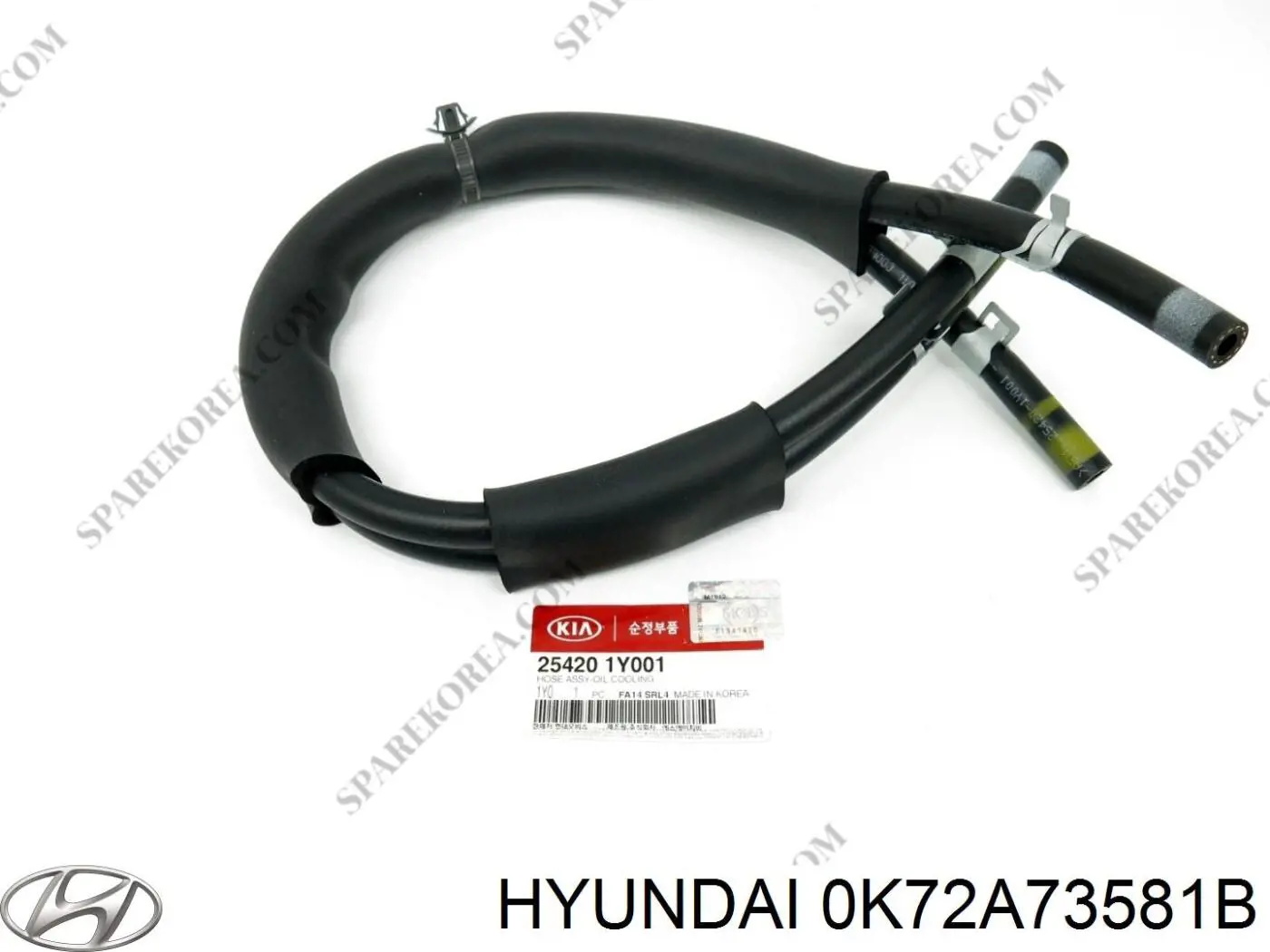 Купить 0K72A73581B Hyundai/Kia 