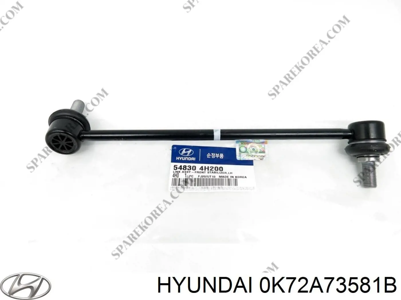  0K72A73581B Hyundai/Kia