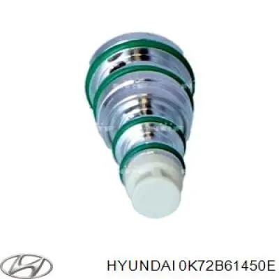 Компрессор системы кондиционирования Hyundai/Kia 0K72B61450E цена, от 8.99 USD
