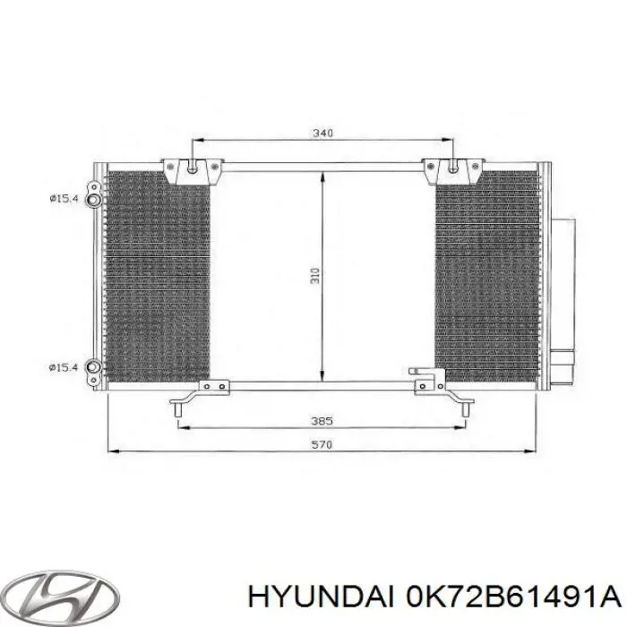 Конденсатор кондиционера Hyundai/Kia 0K72B61491A цена, от 220.30 USD