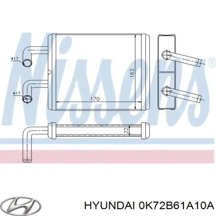 Радиатор отопителя Hyundai/Kia 0K72B61A10A