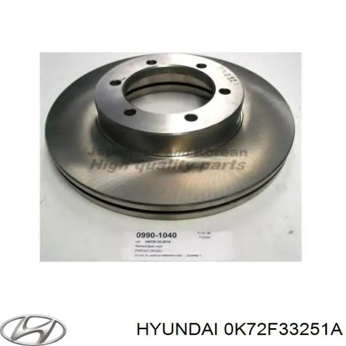 Купить 0K72F33251A Hyundai/Kia Ротор тормозной