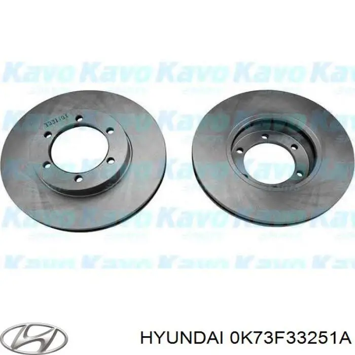 Передние тормозные диски 0K73F33251A Hyundai/Kia