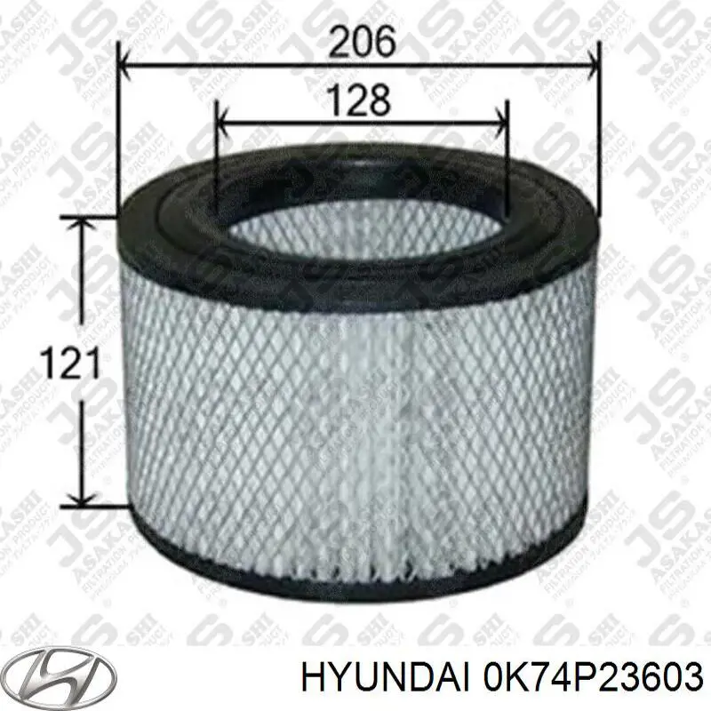 0K74P23603 Hyundai/Kia воздушный фильтр