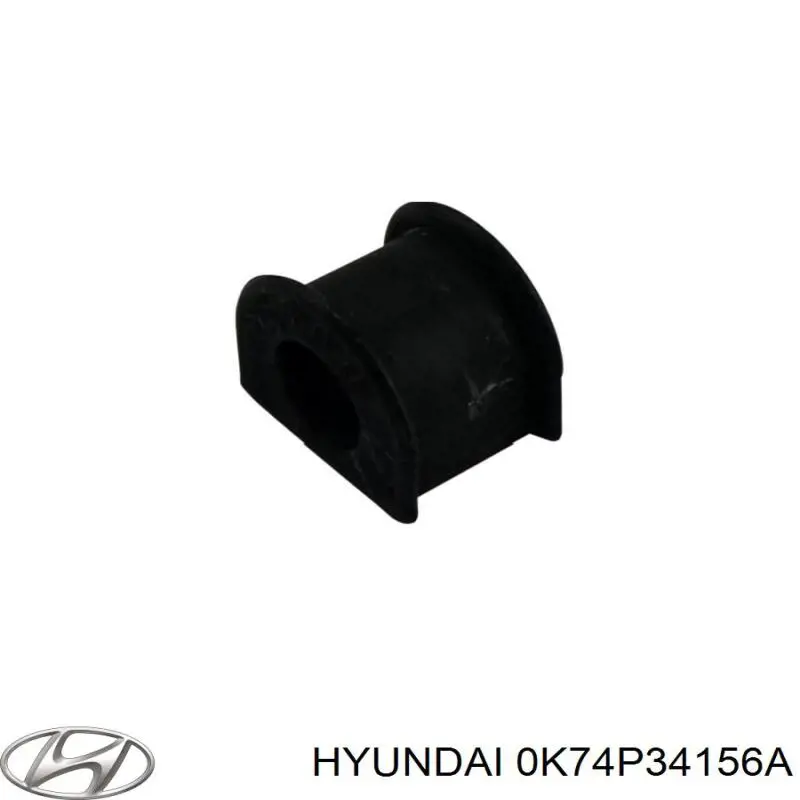 Втулка переднего стабилизатора Hyundai/Kia 0K74P34156A цена, от 1.36 USD