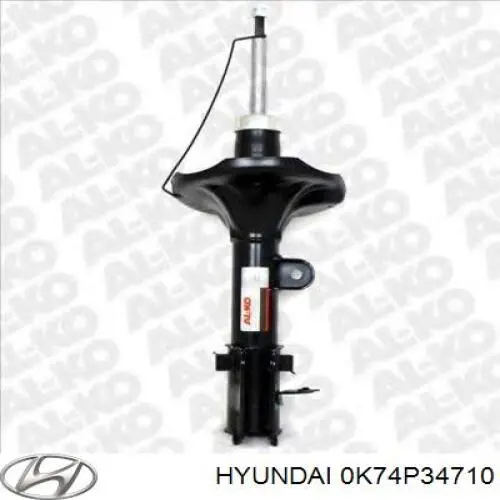 0K74P34710 Hyundai/Kia Амортизатор передней подвески правый