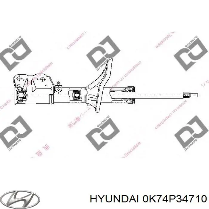 Купить 0K74P34710 Hyundai/Kia Амортизатор подвески передний правый