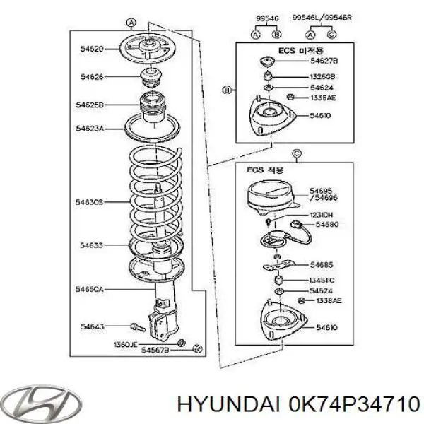 Амортизатор передний правый 0K74P34710 Hyundai/Kia
