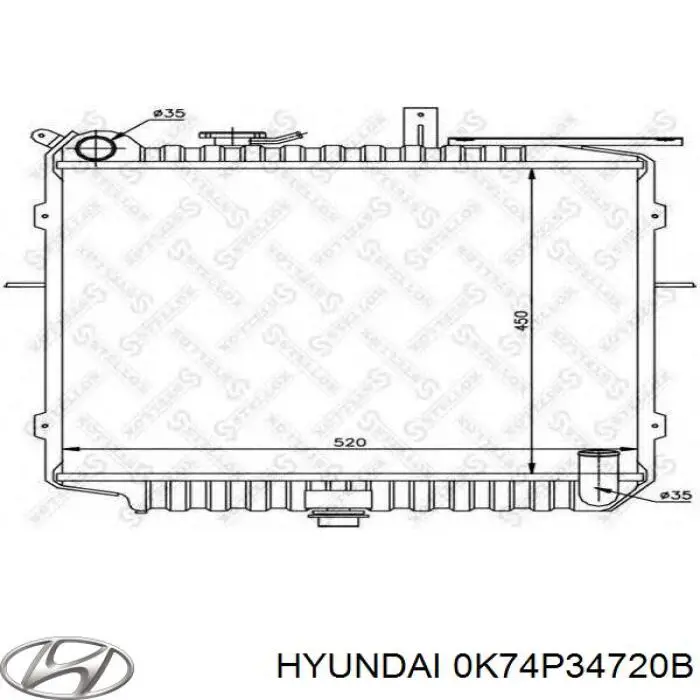 0K74P34720B Hyundai/Kia амортизатор передний левый