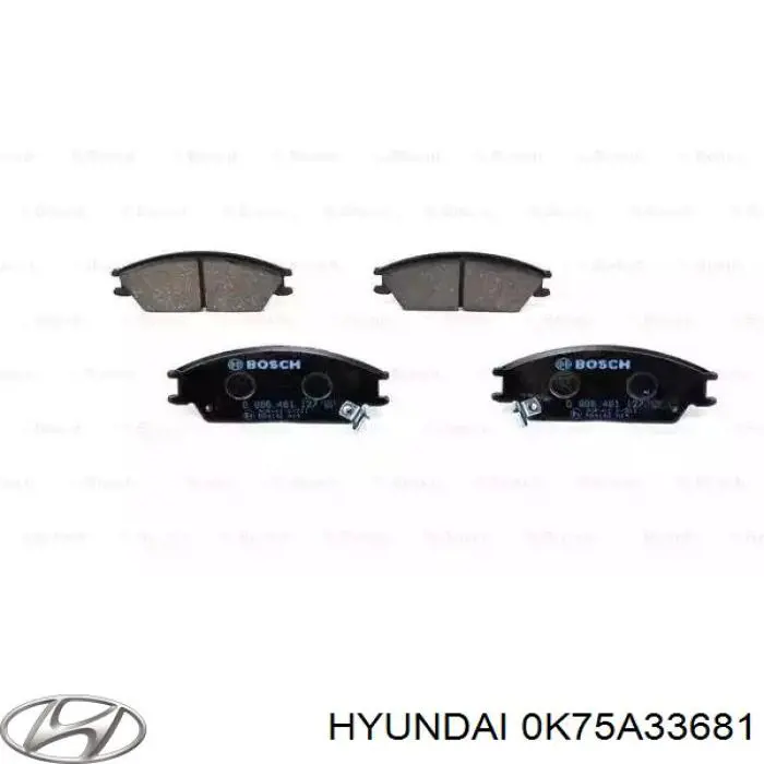  Hyundai/Kia 0K75A33681 цена, от 3.10 USD