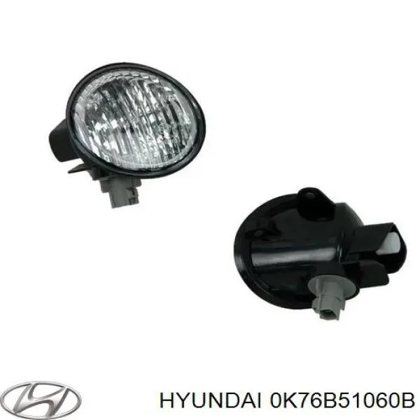 Купить 0K76B51060B Hyundai/Kia Указатели поворота (передние)