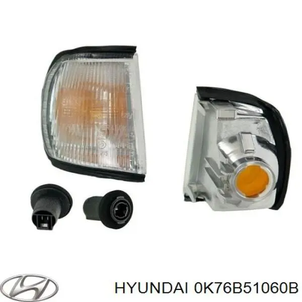 Поворотник правый 0K76B51060B Hyundai/Kia
