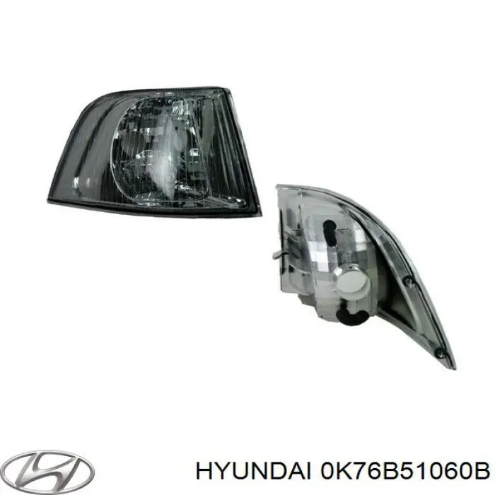 Правый указатель поворота Hyundai/Kia 0K76B51060B цена, от 49.38 USD