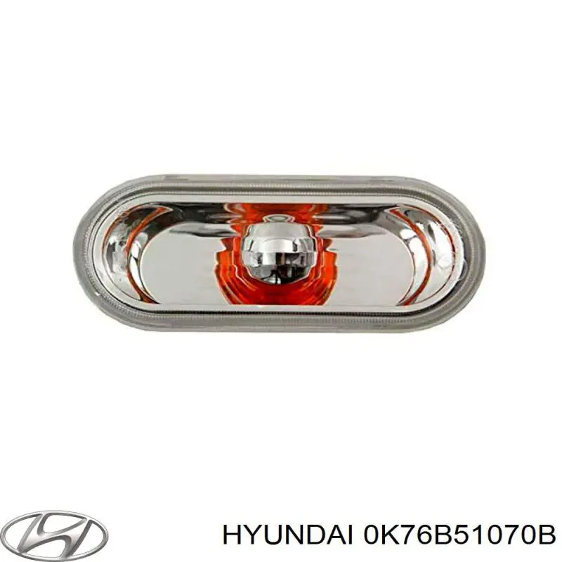 0K76B51070B Hyundai/Kia Передний фонарь указателя поворота