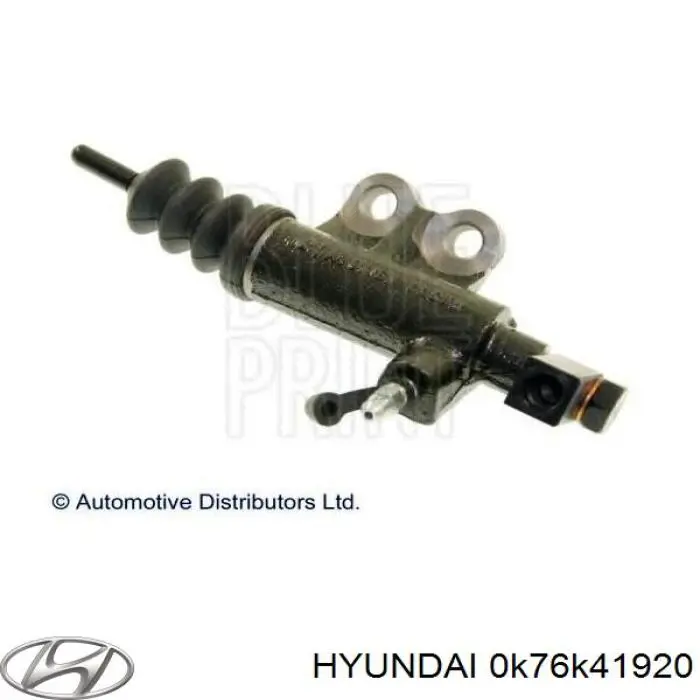 Цилиндр сцепления рабочий Hyundai/Kia 0K76K41920