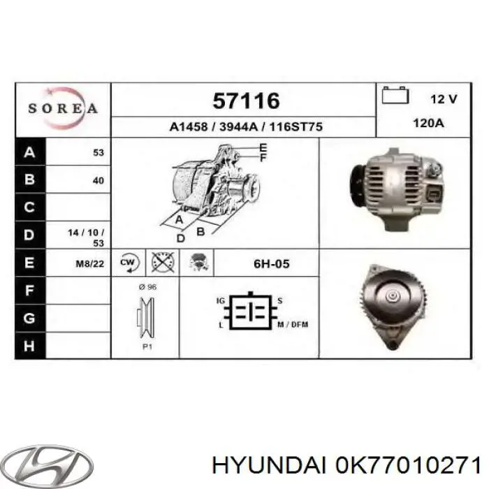 Прокладка головки блока цилиндров Mazda R20110271A