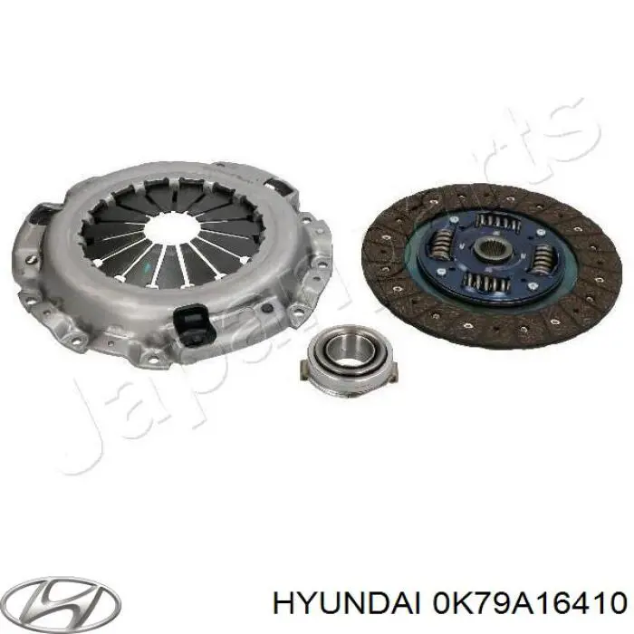 Купить 0K79A16410 Hyundai/Kia Корзина сцепления