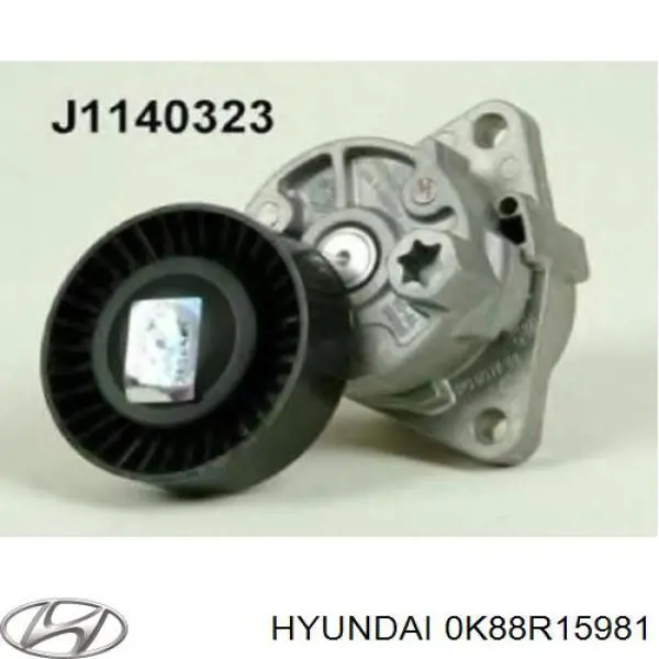0K88R15981 Hyundai/Kia натяжитель приводного ремня