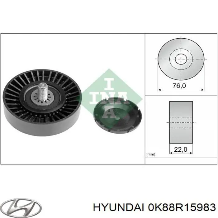 Паразитный ролик приводного ремня Hyundai/Kia 0K88R15983 цена, от 6.33 USD