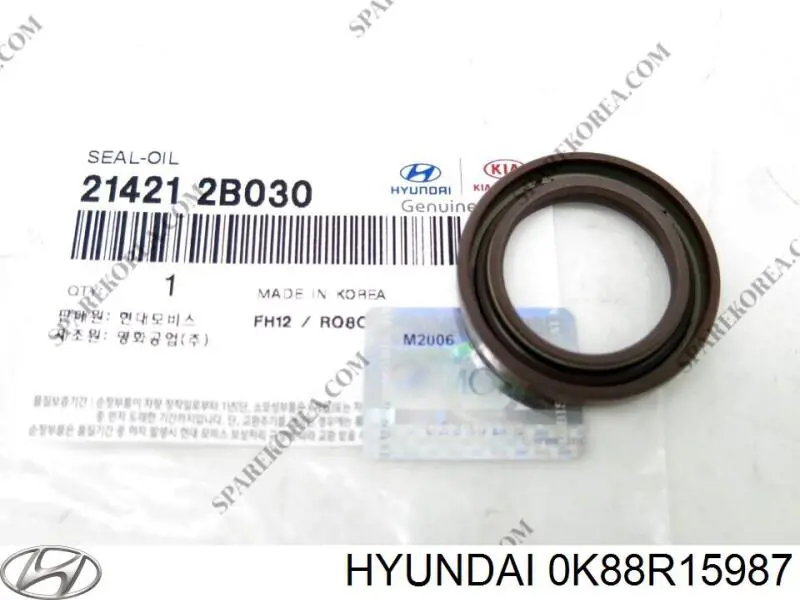 Ремень кондиционера Gates 5PK1697